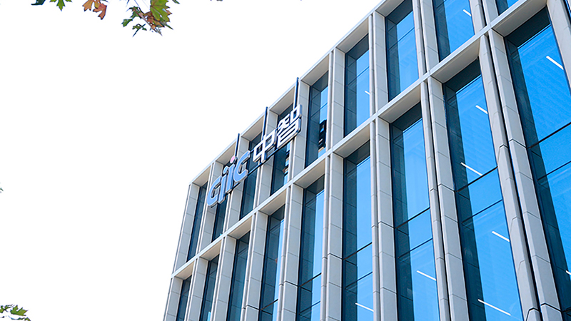 中智集團(tuán)總部大樓照片 (3)_看圖王