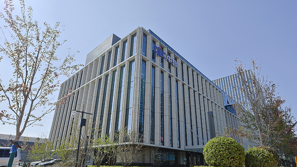 中智集團(tuán)總部大樓照片 (6) 中智集團(tuán)總部大樓照片 (6)